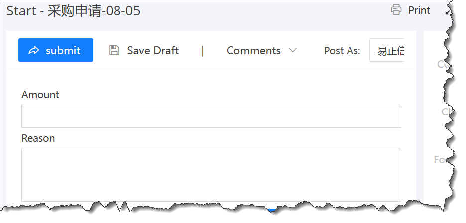 英文用户看到的字段名称